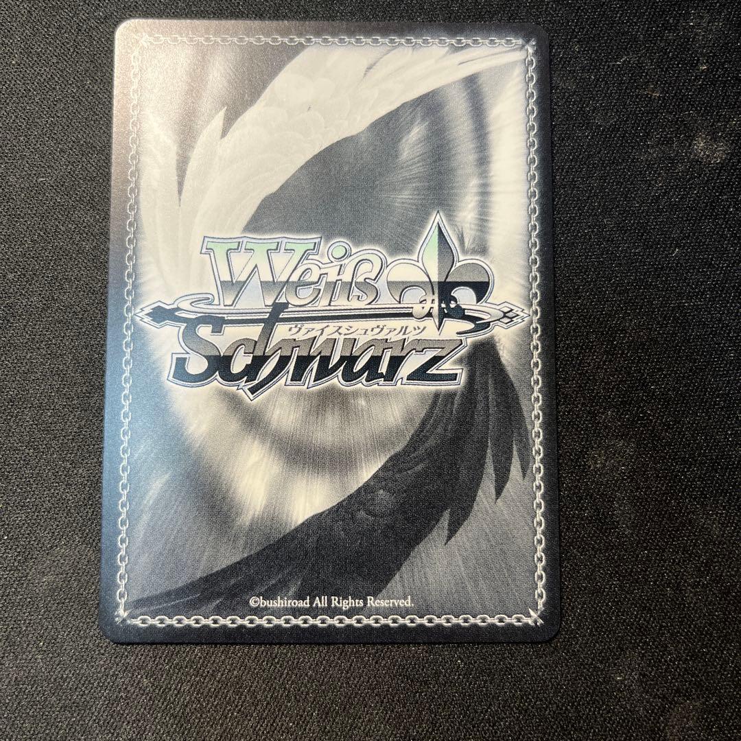 ヴァイス 『テイルズ オブ』シリーズ SP 譜歌の理解者 ティア・グランツ