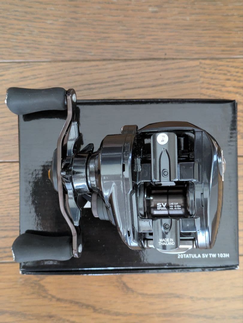 DAIWA 20 TATULA SV TW 103H (右ハンドル)
