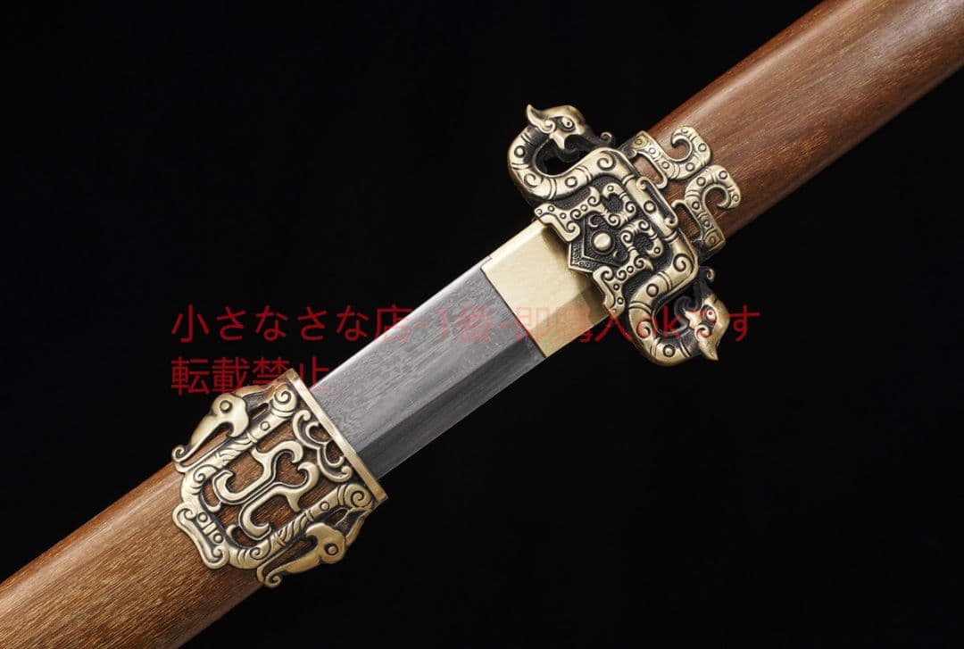 天祥唐横刀百錬模様鋼  古兵器 武具 刀装具 日本刀 模造刀 居合刀