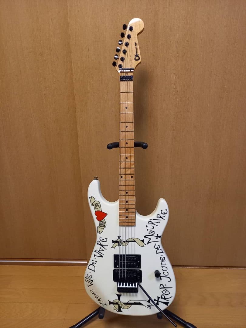 ジャンクギター