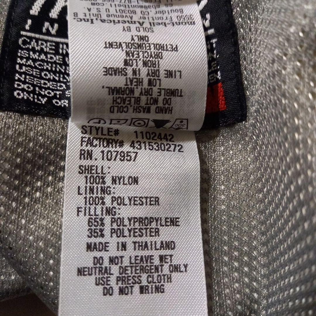 モンベル　キッズ　スキーパンツ　スキーウェア