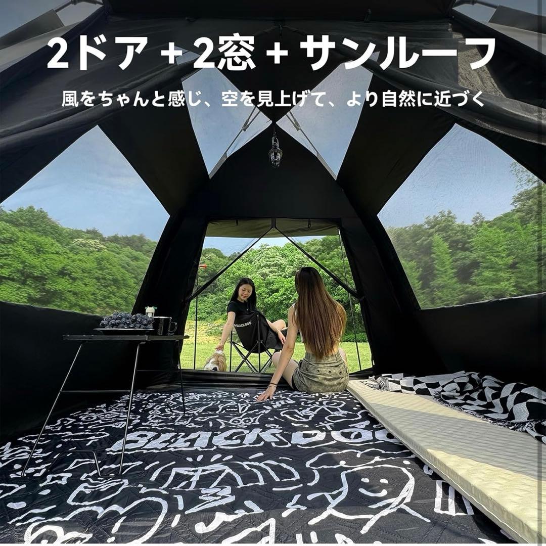 ネイチャーハイク ブラックドッグ ワンタッチテント 設営超絶簡単
