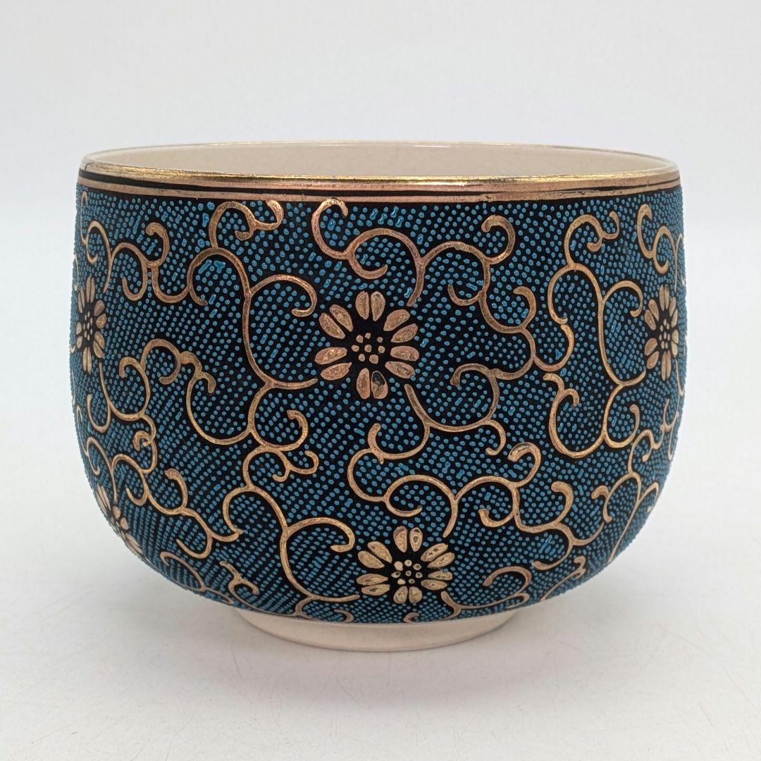 九谷焼 青粒鉄仙茶盌 合箱 抹茶碗 抹茶茶碗 茶道具 茶器 食器 在銘 釉薬