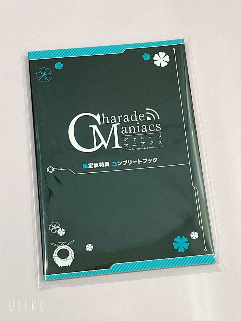 CharadeManiacs シャレマニ 特典 小冊子 4冊＆ブロマイド2枚