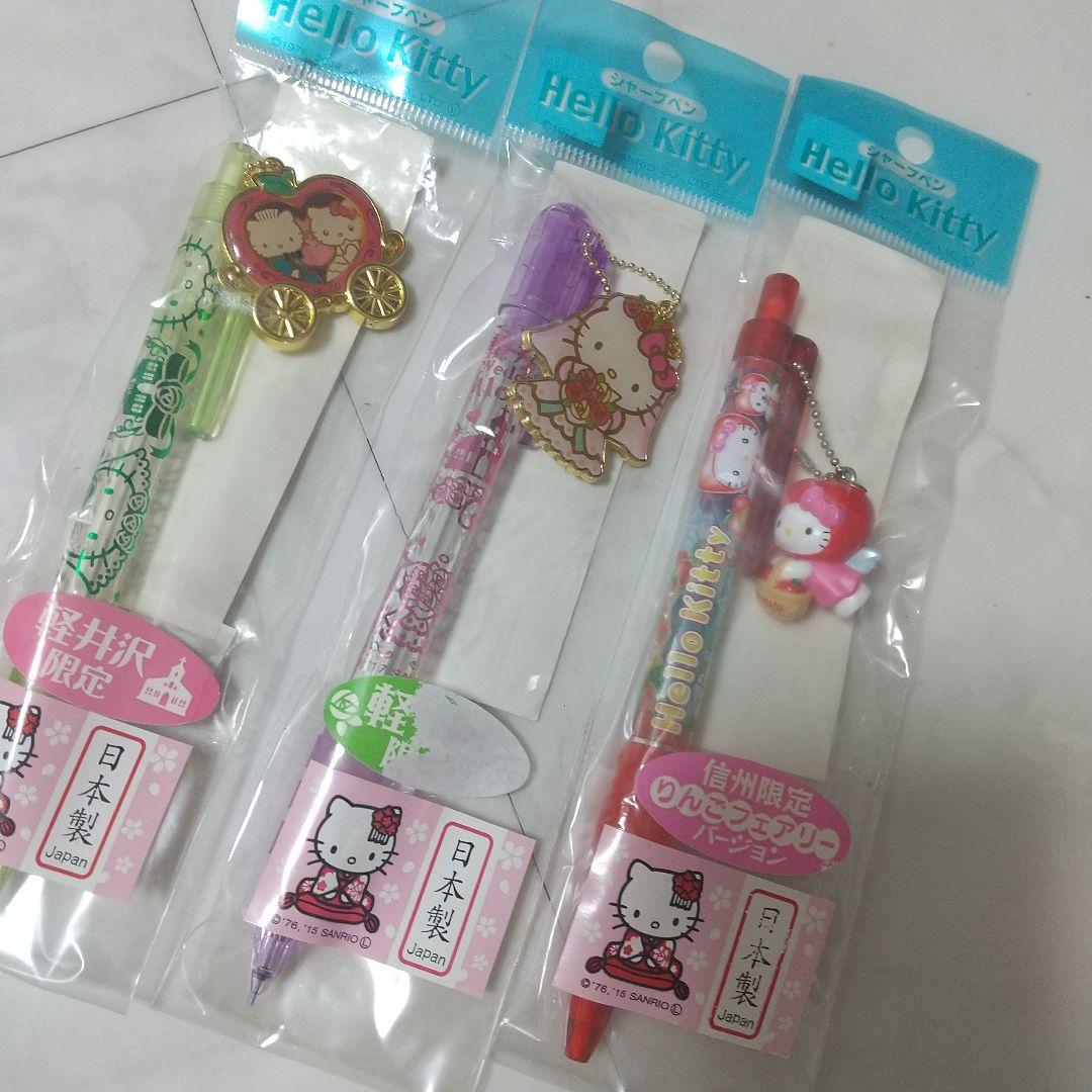 新品　ハローキティ　ご当地　シャプーペン　セット　②