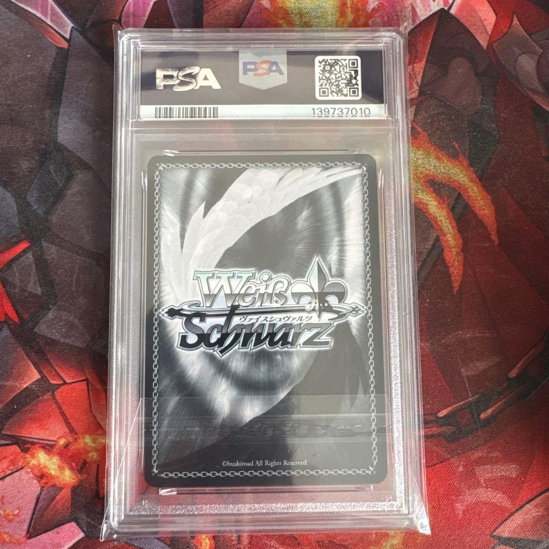 psa10 ヴァイス Masquerade ドロリス SSP サイン　AVE