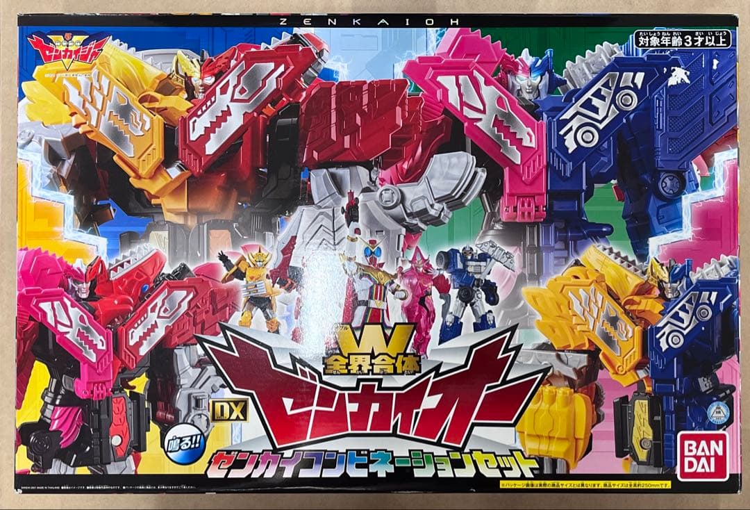 W全界合体 DX ゼンカイオー ゼンカイコンビネーションセット ゼンカイジャー