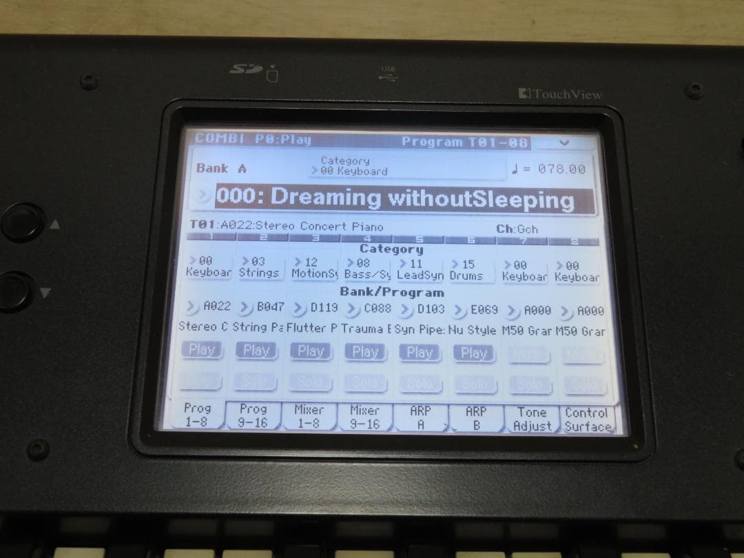 KORG コルグ シンセサイザー 61鍵 M50-61 現状品