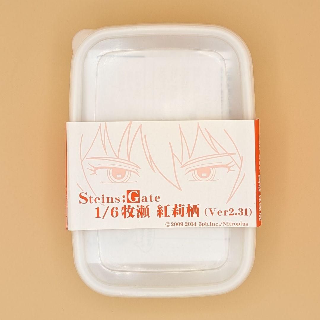 一期一会のハイジンクス 牧瀬紅莉栖 ver2.31 1/6 ガレージキット