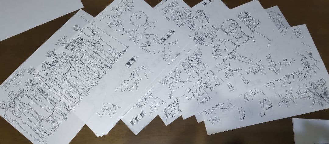 エヴァンゲリオン　設定資料