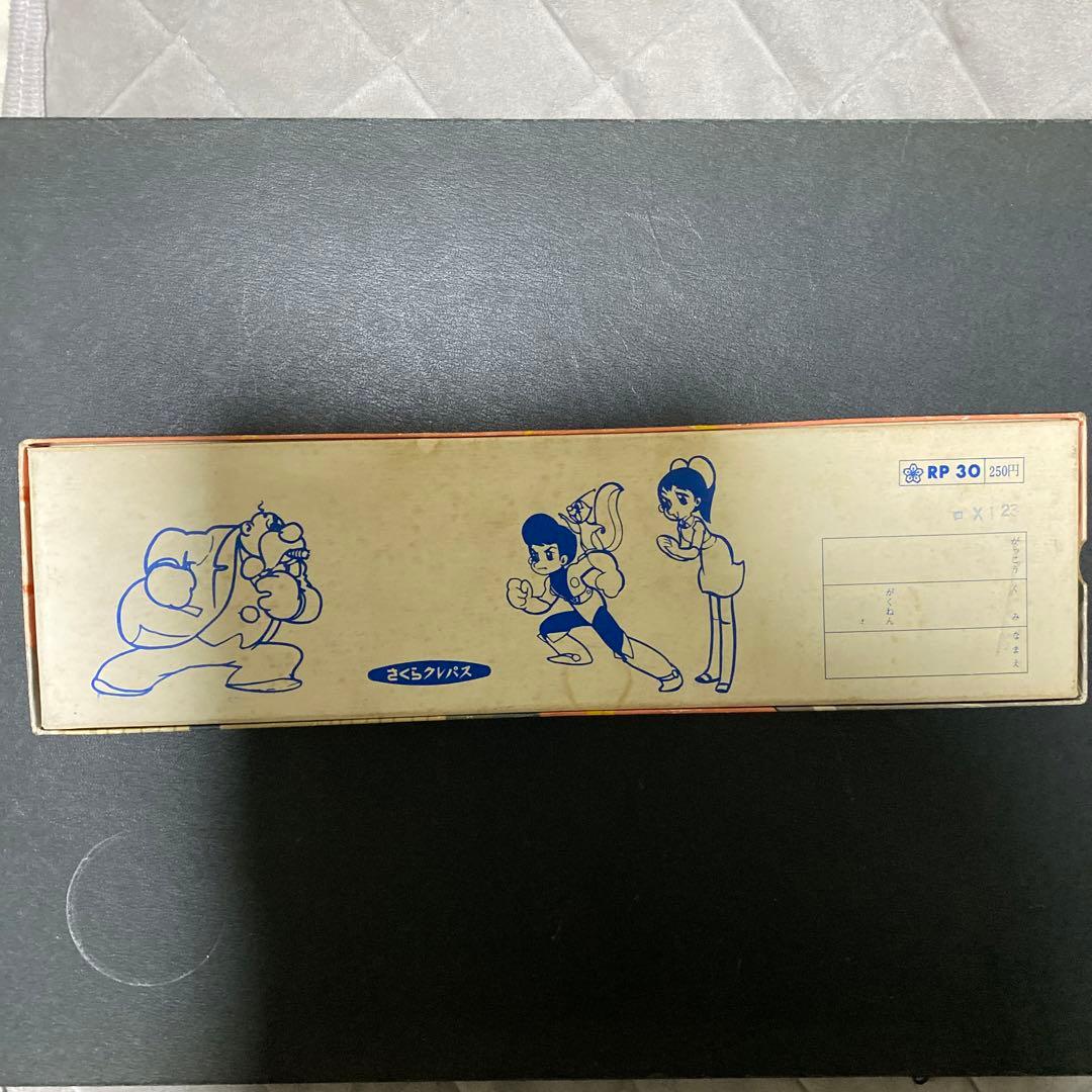 【未使用】宇宙少年ソラン　クレパス30色さくら