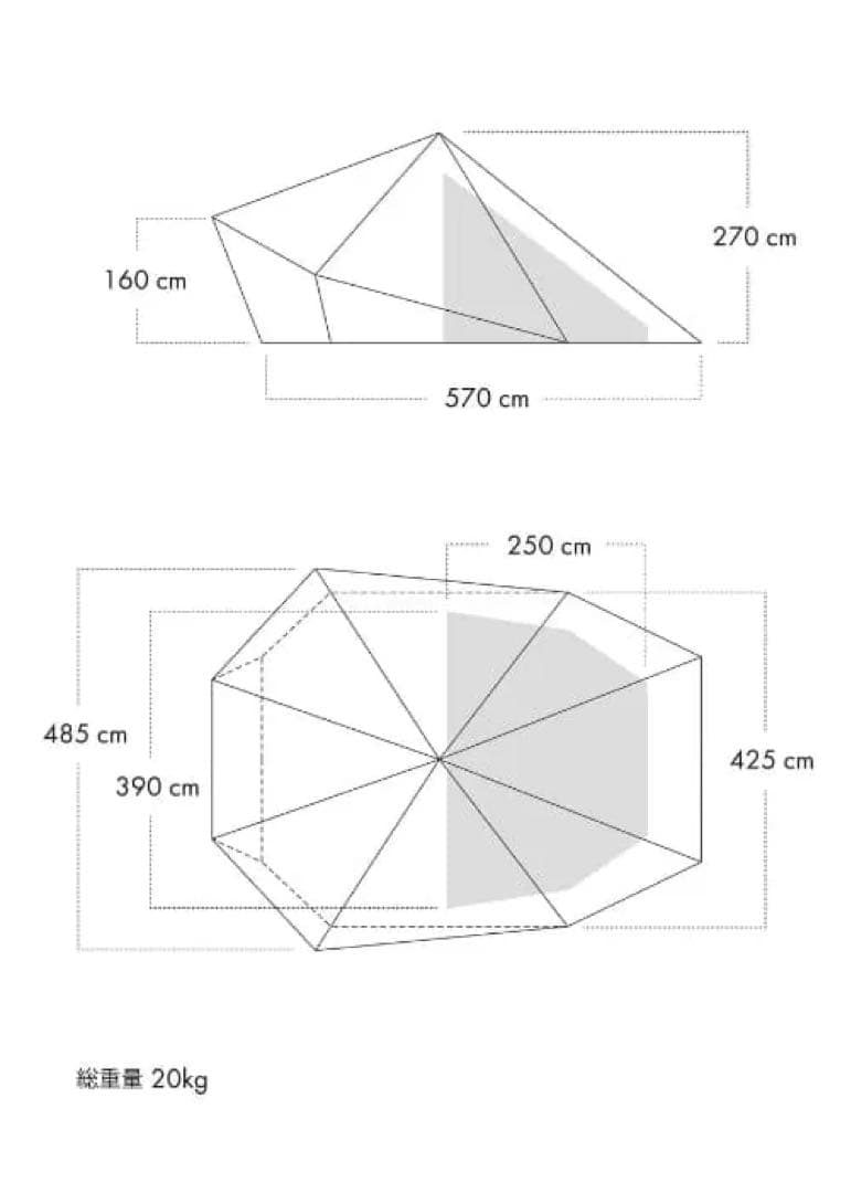 【メルカリ市限定値下げ】ZANEARTS ゼインアーツ　WOOTA-L ウータl