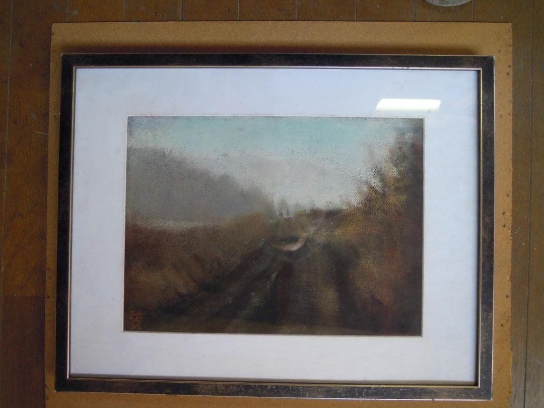 風景（パステル画）