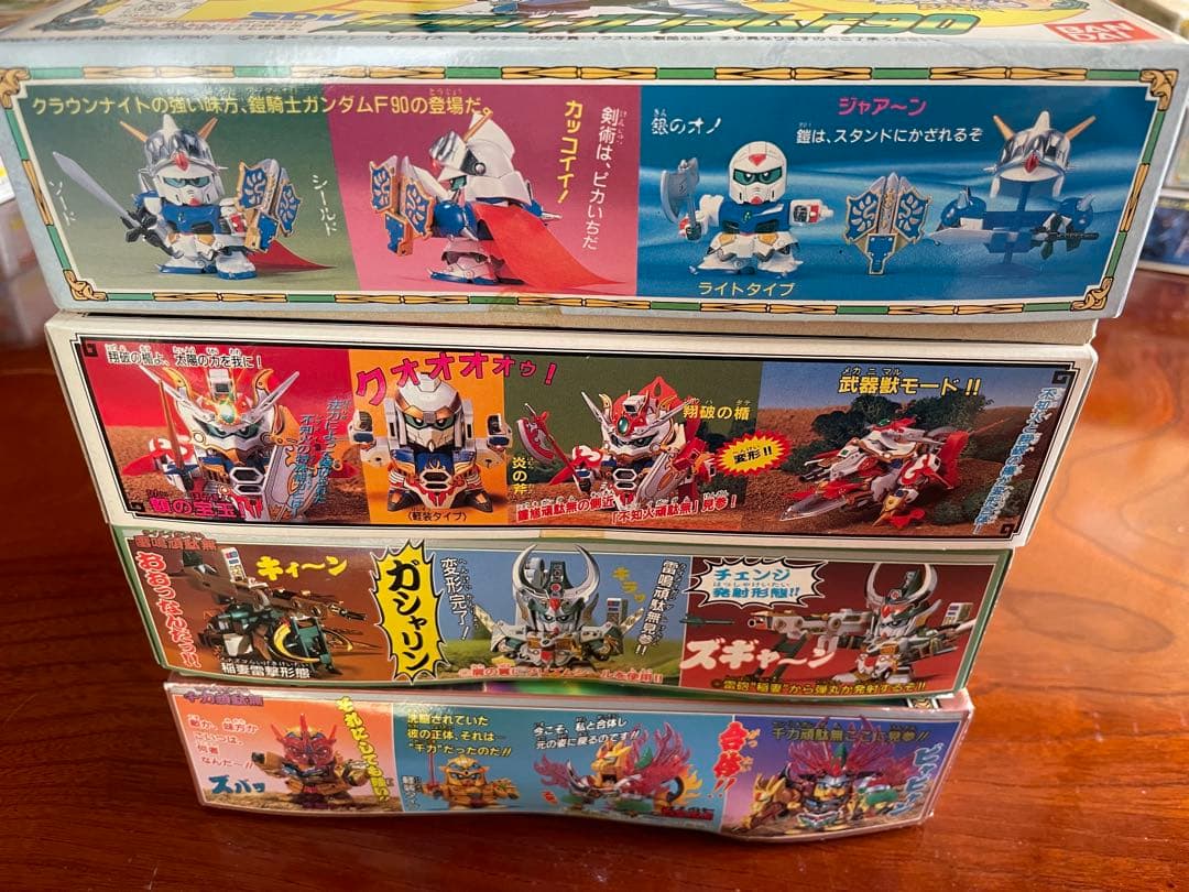 SDガンダムBB戦士 NO.81、106、125、133 ４点セット 未組み立て