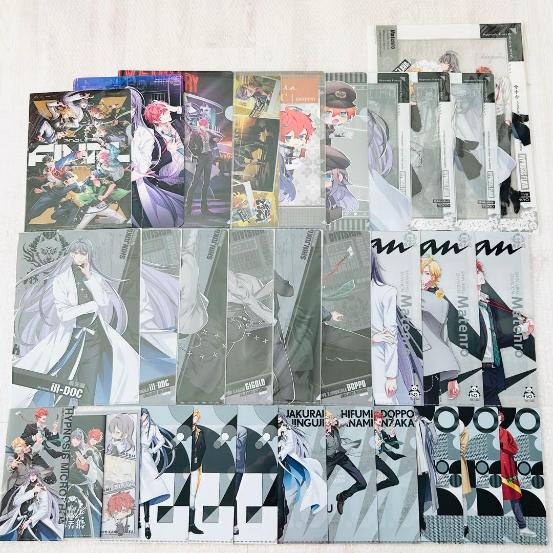 【最終値下げ】③ヒプマイ シンジュク 麻天狼 まとめ売り