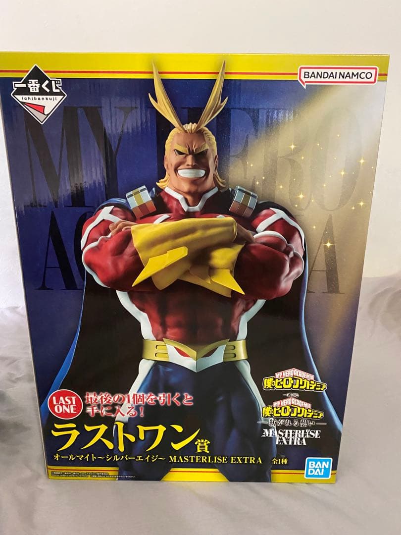僕のヒーローアカデミア紡がれる想いオールマイトラストワン賞おまけ付き