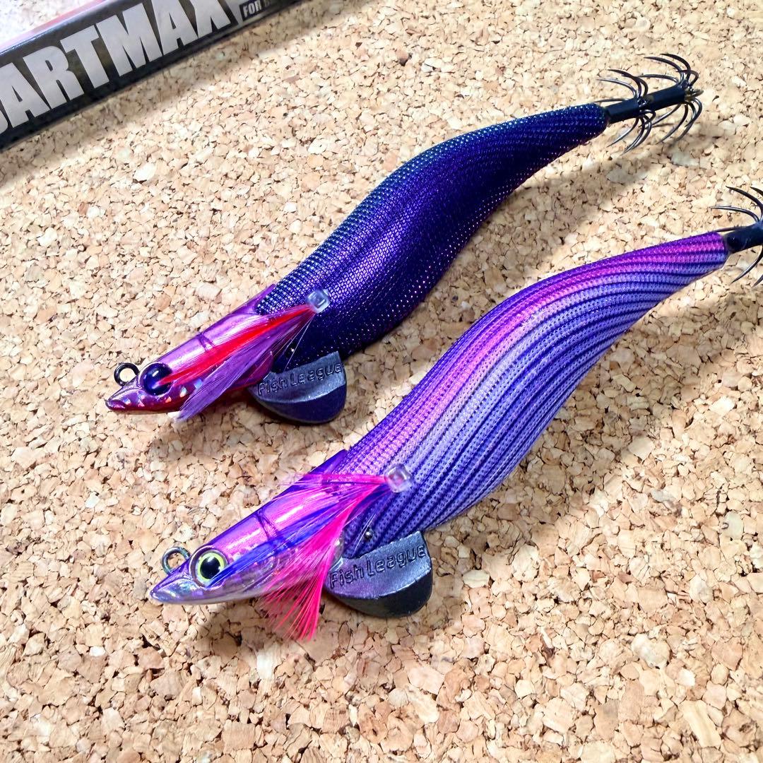 美品　エギリーダートマックス　3.5号　　 2個セット　パープル　魔女クロス