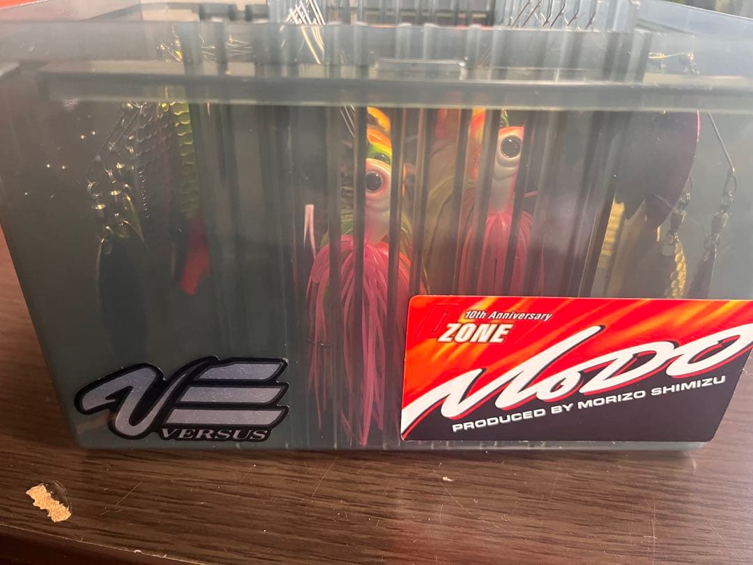 D-ゾーン D-ゾーン エバーグリーン