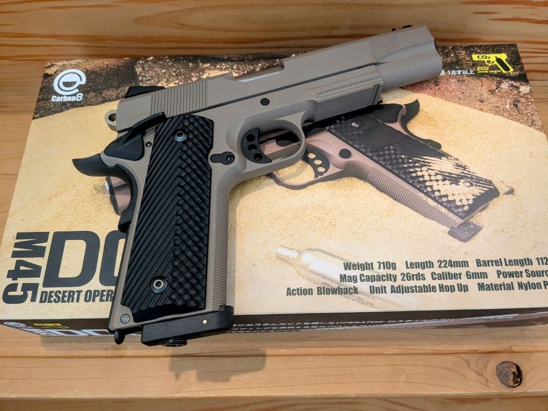 Carbon8 M45 DOC CO2 カーボネイト