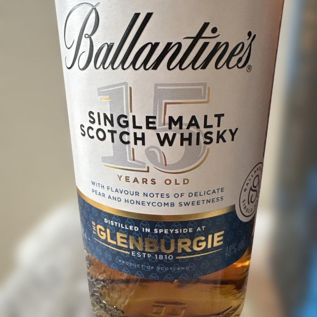 Ballantine's 15年 シングルモルトウイスキー　　グレンバーギー