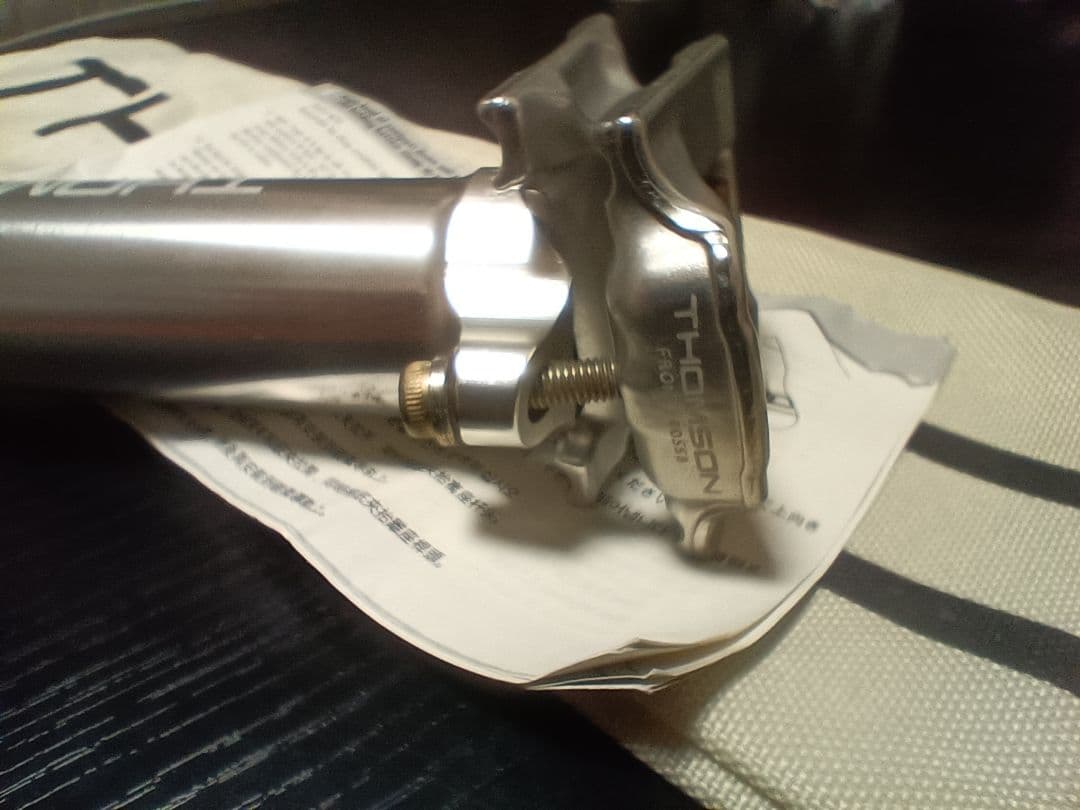 THOMSON Elite シートポスト 専用袋付き