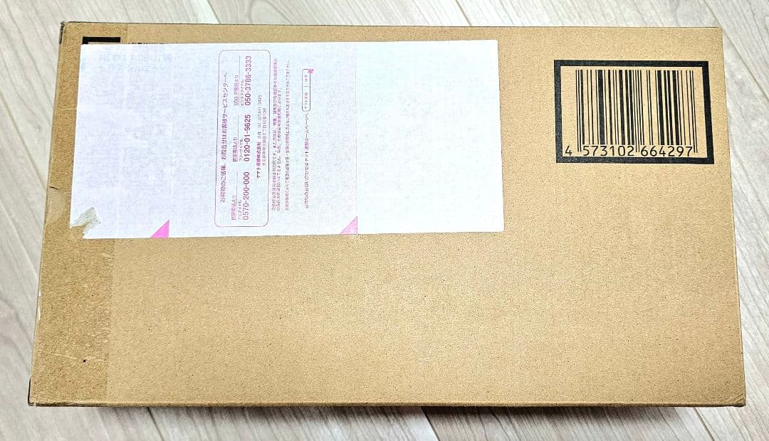 L ROBOT魂 ゼウスシルエット ZEUS silhouette