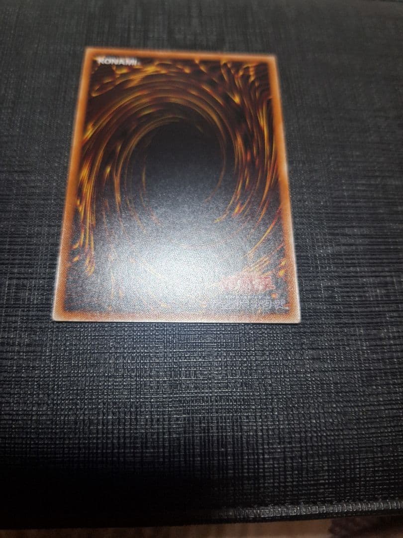 遊戯王　I:Pマスカレーナ絵違いプリシク