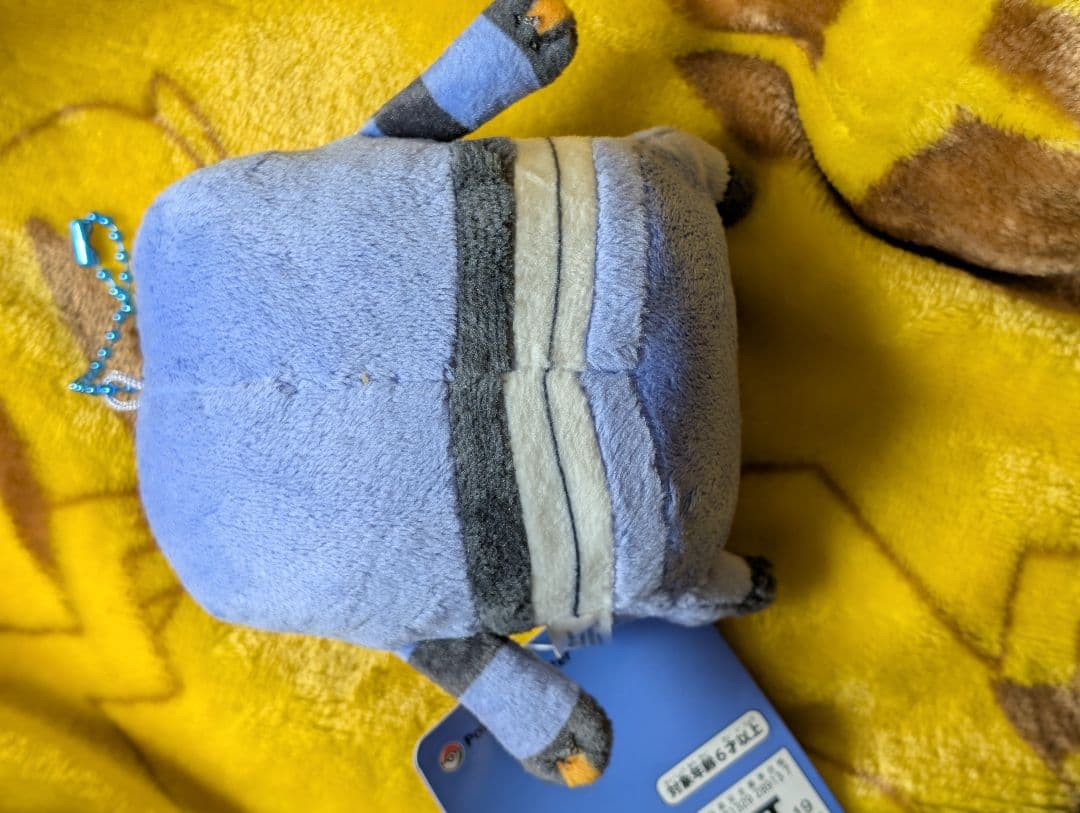 グレッグル 24じかんポケモンchu マスコット