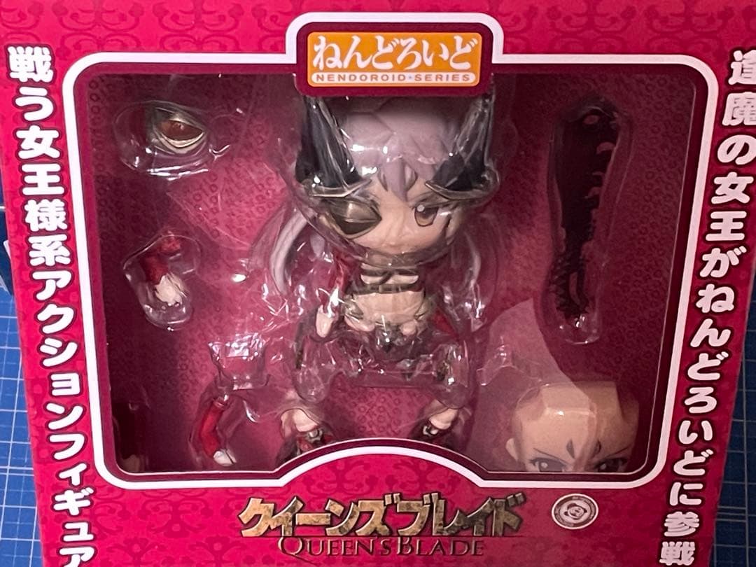 【ねんどろいど】アルドラ2種／クイーンズブレイド