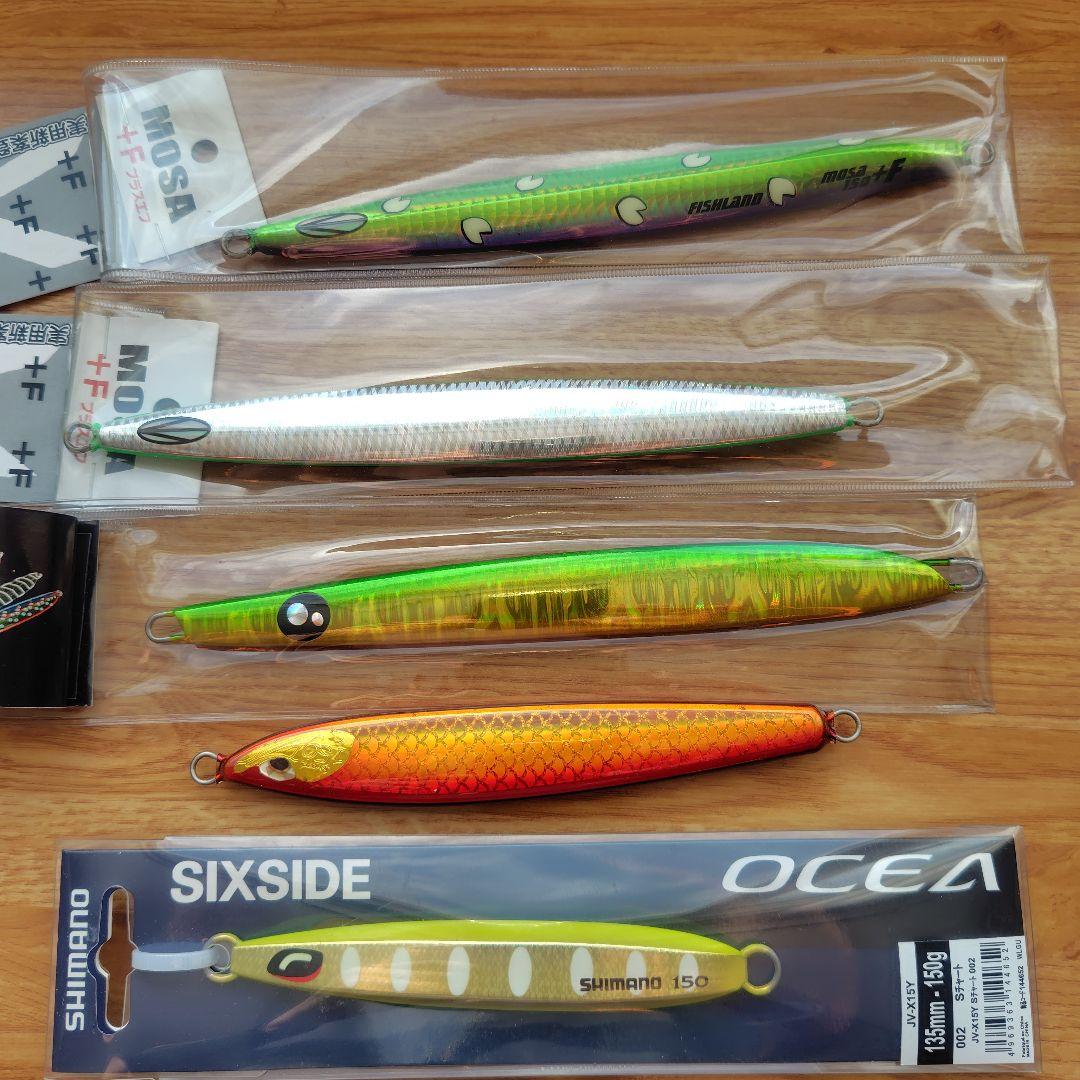 サミーズ猛者　　メタルジグ