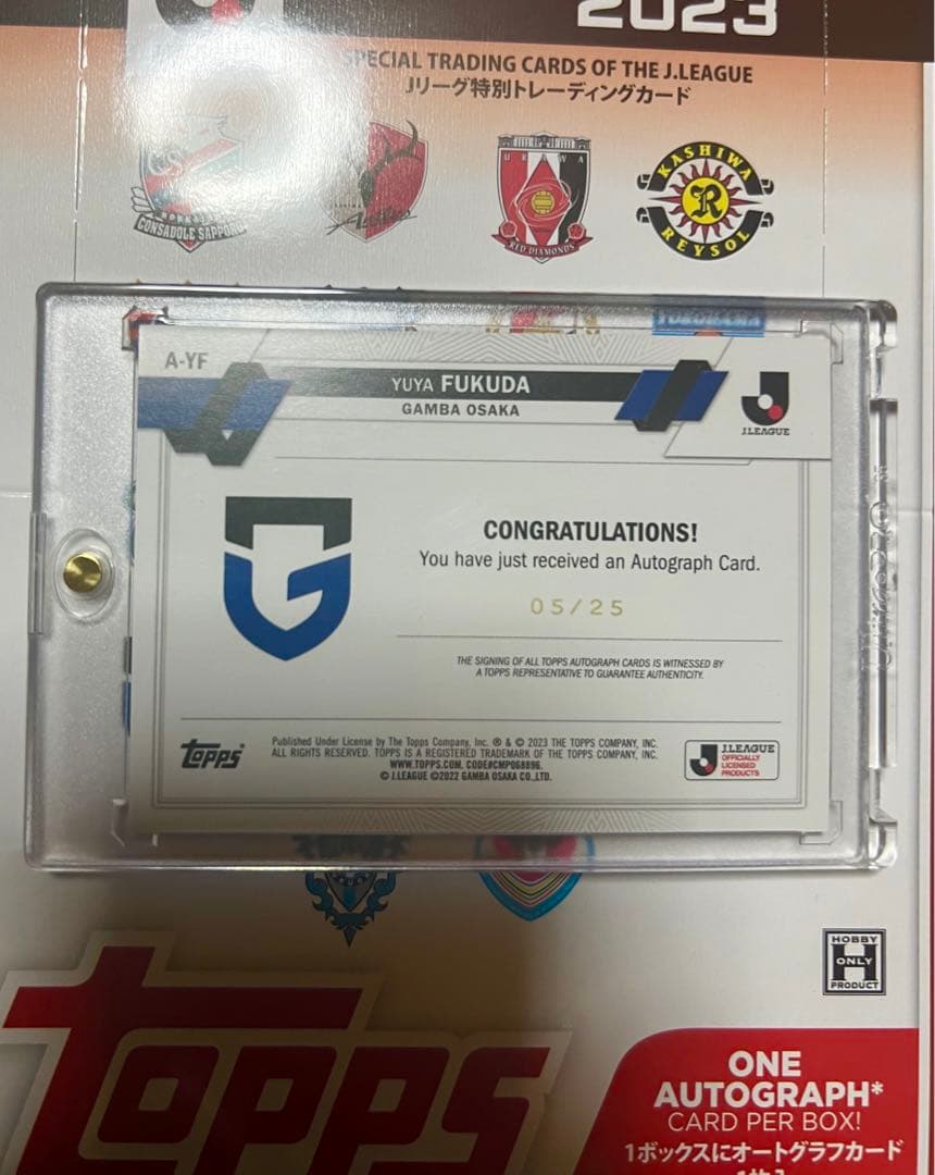 福田 湧矢 5/25 topps Jリーグ 直筆サイン 25シリ