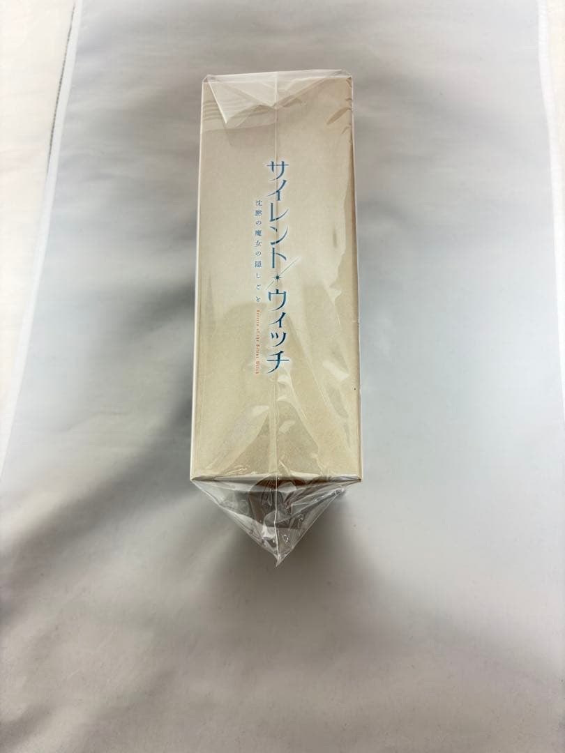 全巻収納BOX サイレント・ウィッチ Blu-ray 全巻購入特典
