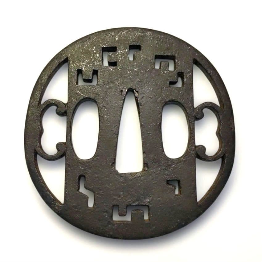 c5 蔵戸透鐔　取手　鍵穴透　鉄地