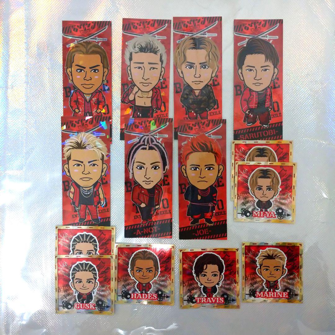 RAMPAGE BOT 千社札