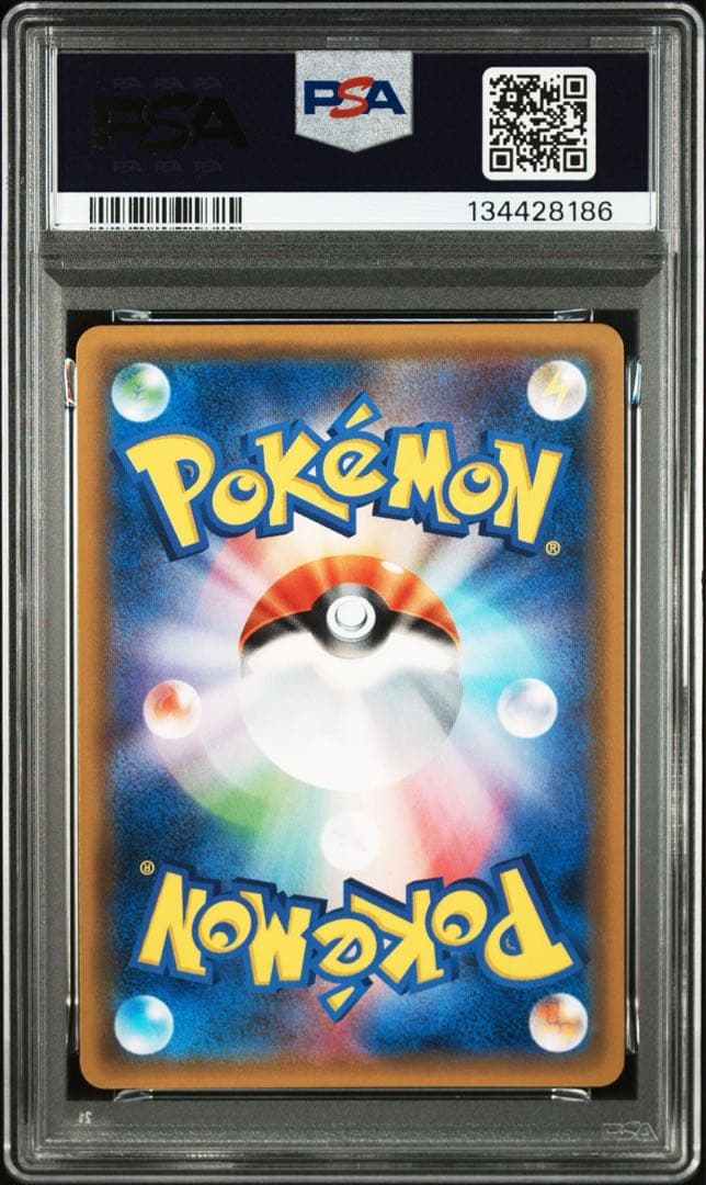 THE BEST OF XY Mサーナイトex psa10