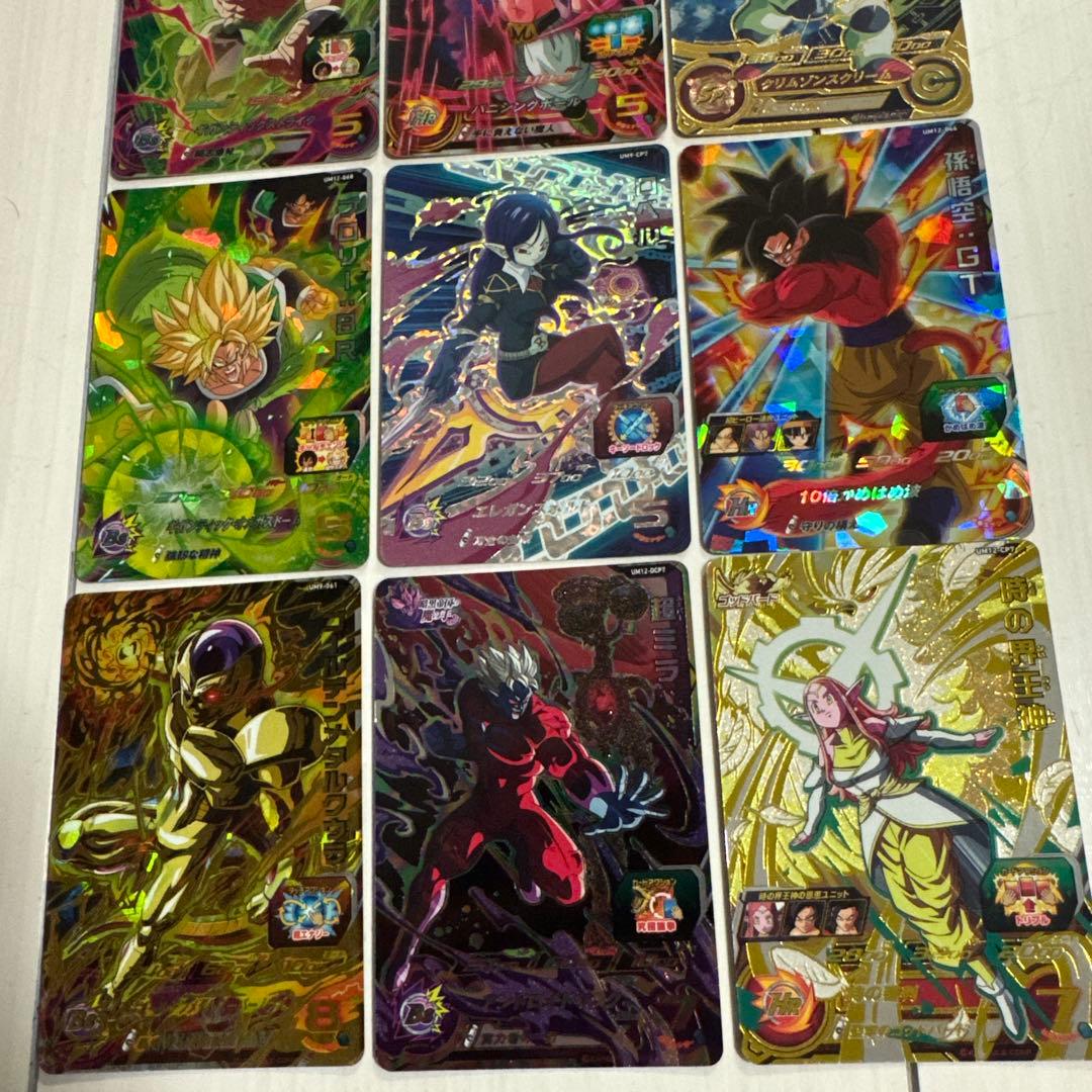 当時物・希少　スーパードラゴンボールヒーローズ　カード　マイナーシール