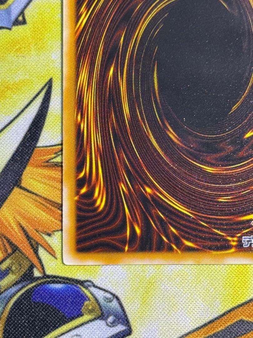 遊戯王　仮面魔獣マスクドヘルレイザー　レリーフ　美品