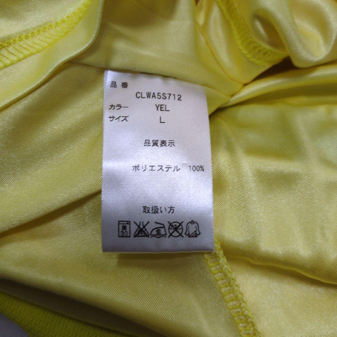 【Clunk】 ストライプポロワンピース Lサイズ　※新品未使用