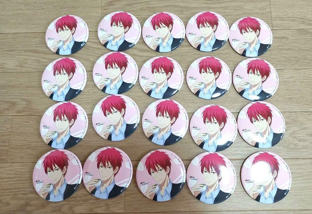 赤司征十郎 SEGA限定缶バッジ20個セット