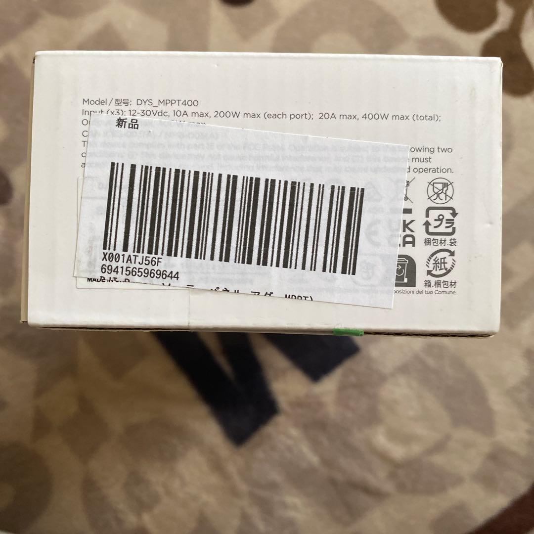 【新品】ZIGNES 120W + DJI ソーラーパネル アダプターモジュール