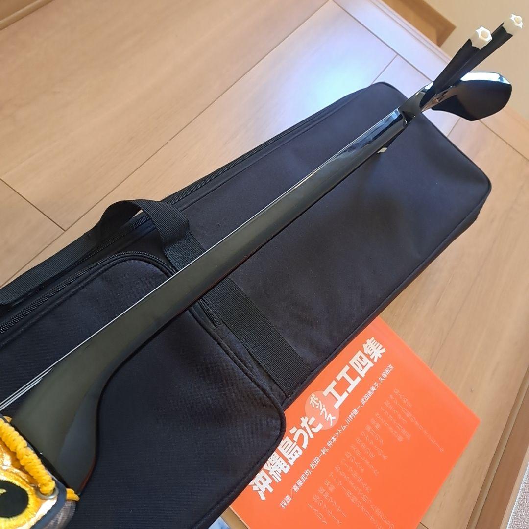 【美品】三線 沖縄 教本 付属品 初心者 人工皮 蛇革 蛇皮 和楽器