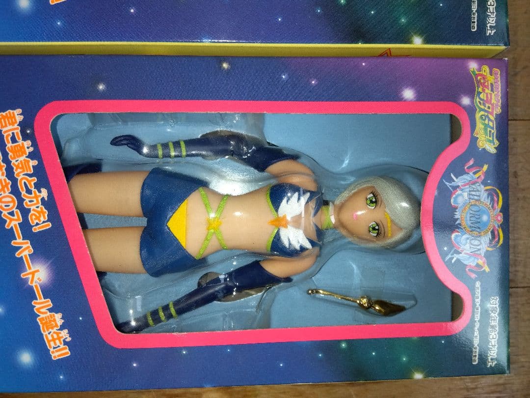 バンダイ　セーラースターズ フィギュア 3体セット