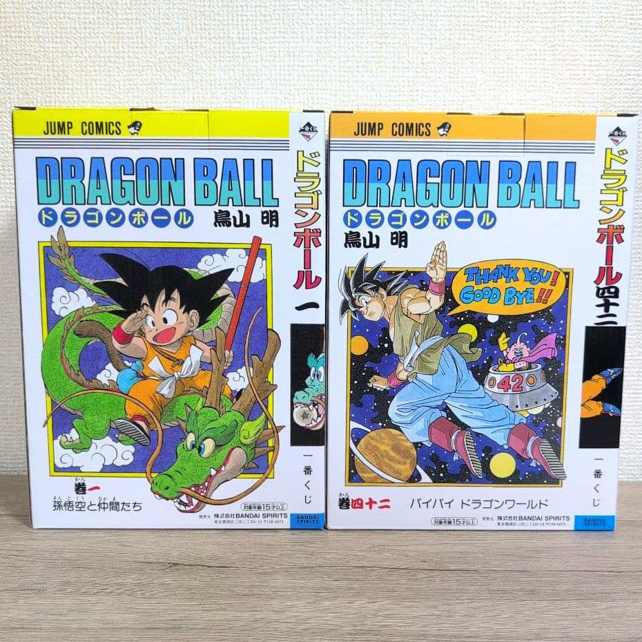 ドラゴンボール 一番くじ40th 其之一 A賞　B賞　セット