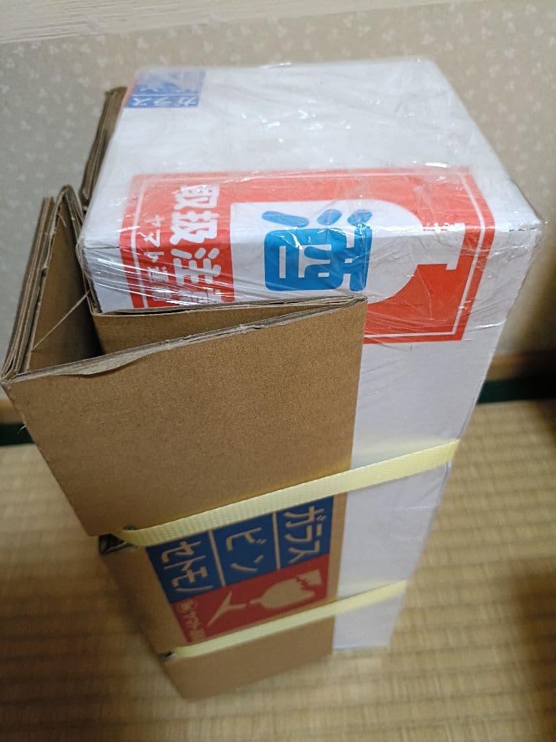 黒龍 しずく 　720ml 　 製造年月: 【2025年10月】　秋最新