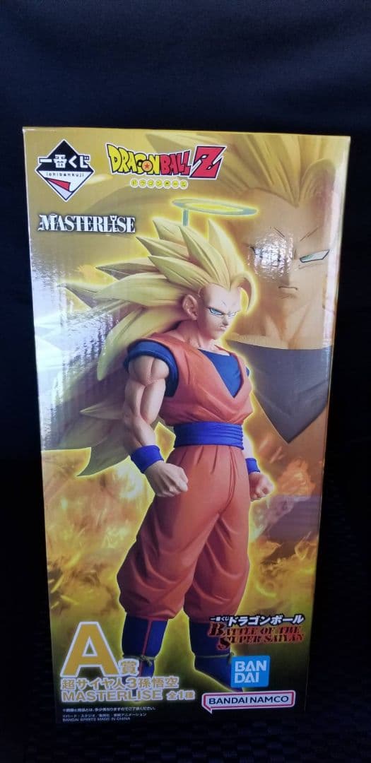 一番くじ ドラゴンボール 超サイヤ人3 孫悟空 MASTERLISE・Ａ賞