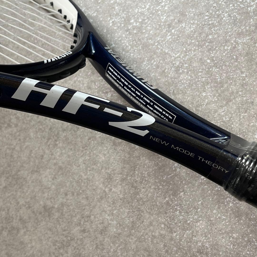 Mizuno ミズノ HF-2 GUML テニスラケット 未使用品