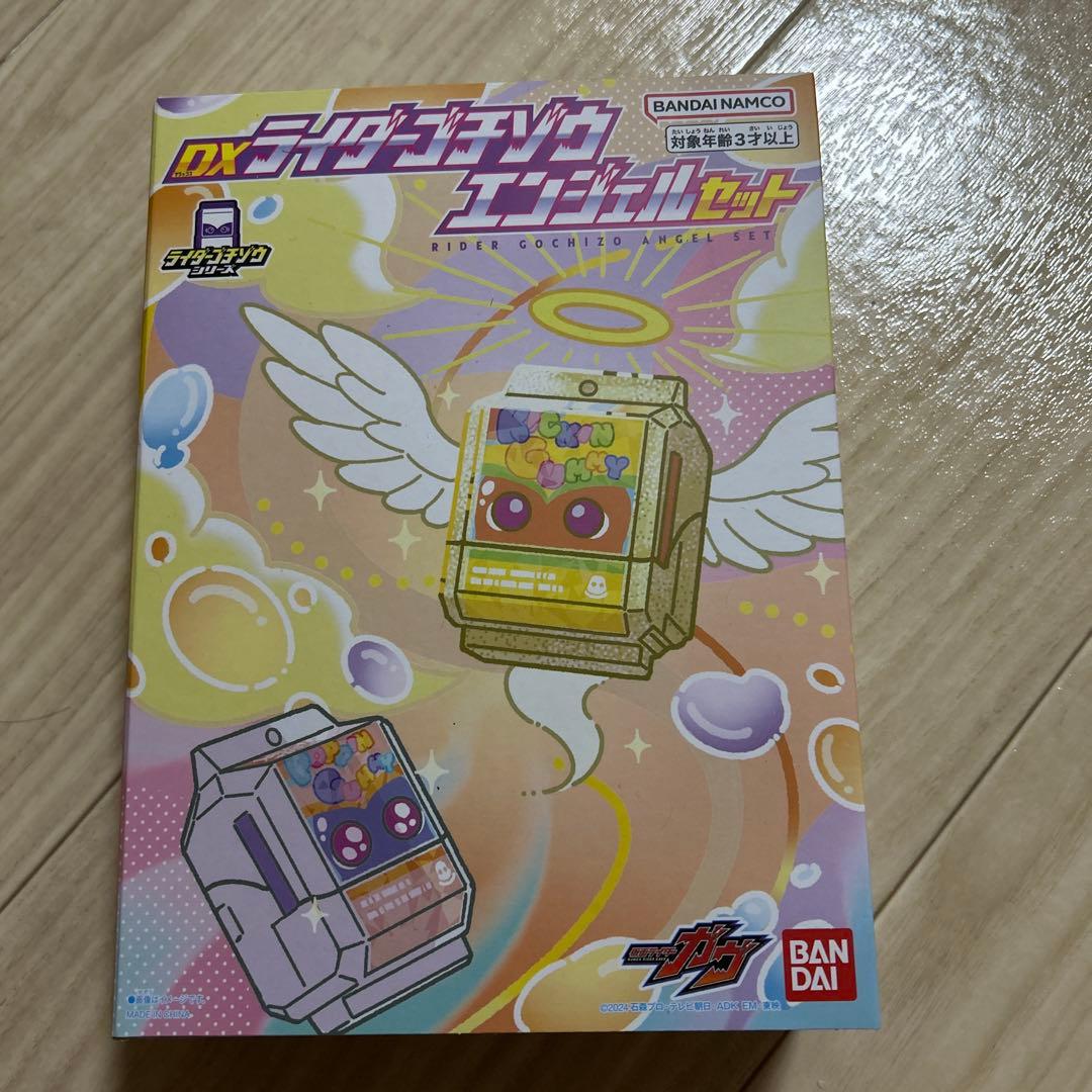 仮面ライダーガヴ　おもちゃまとめ売りセット　フィギュアーツ　DX変身ベルト