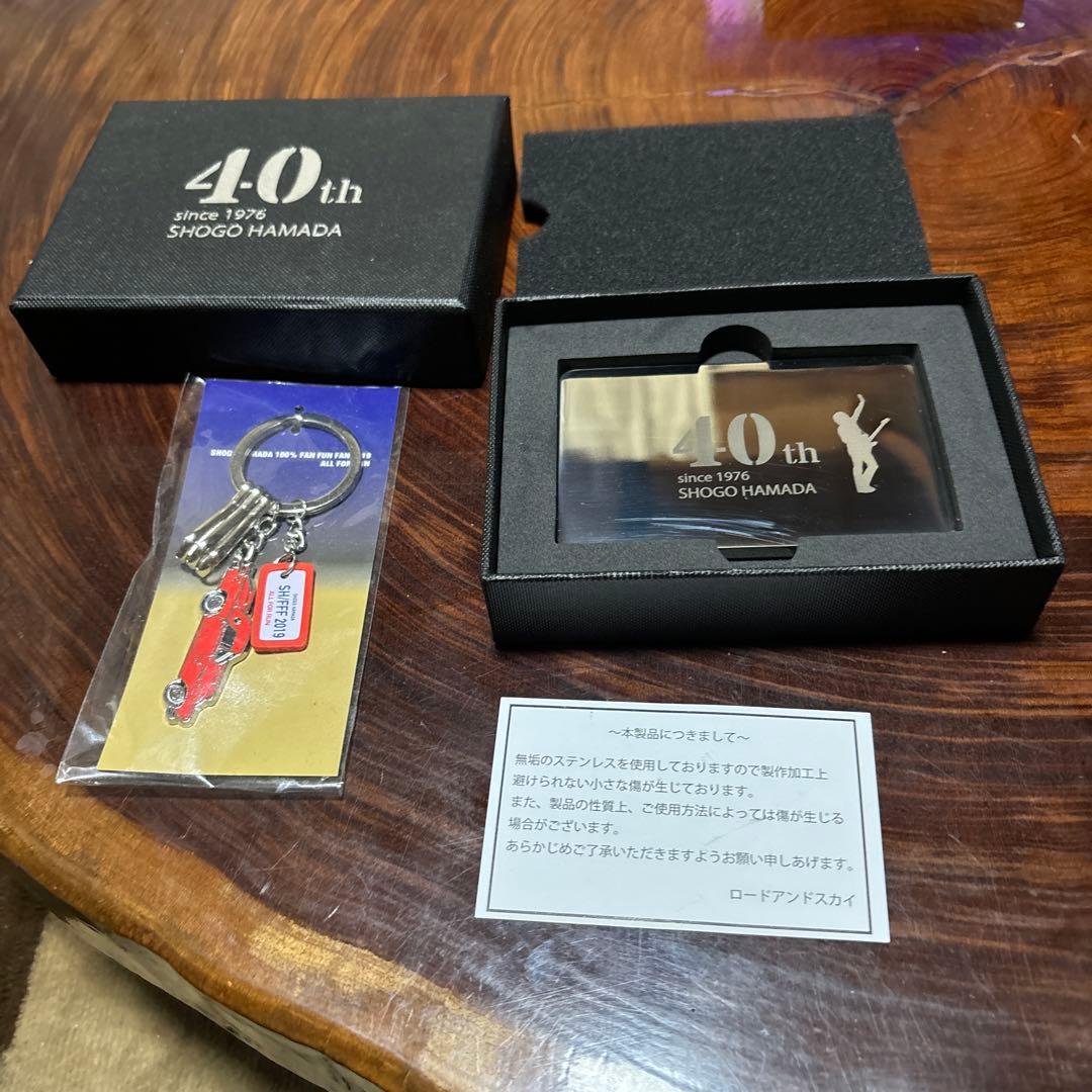 SHOGO HAMADA 40th 記念セット