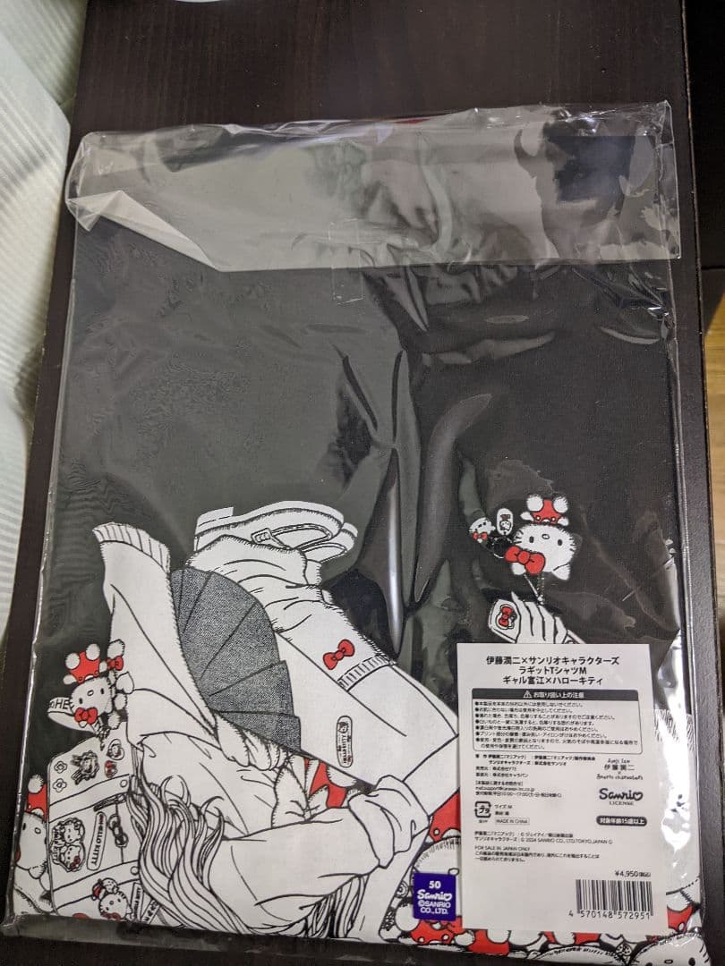 伊藤潤二×サンリオキャラクターズ ラギットTシャツ ギャル富江×キティ M