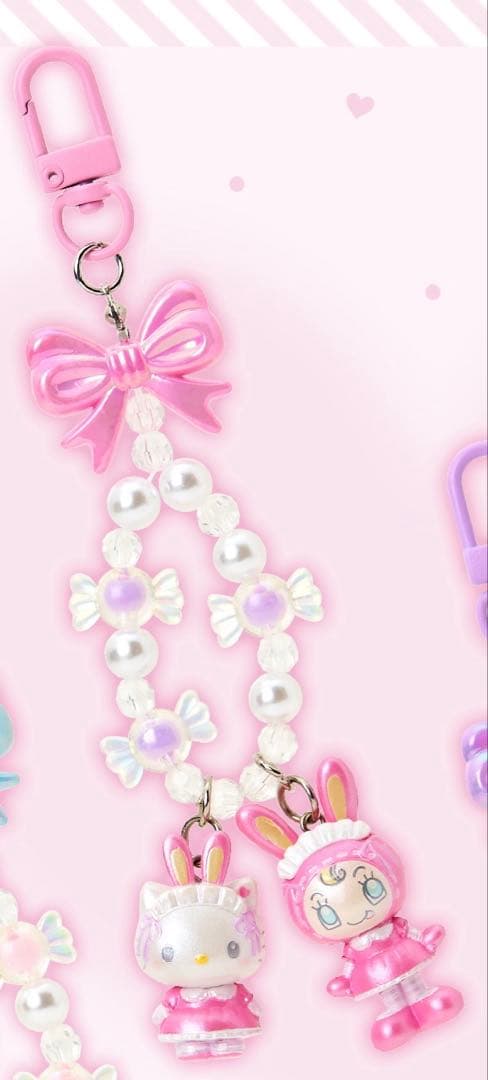 【匿名配送】メゾピアノ キティ ベリエ マスコット ポーチ サンリオ フルコンプ